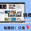word文档下载官方