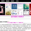 管家婆辉煌手机版免费下载